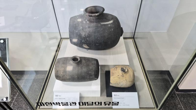  익산 마한박물관, 9월 이달의 유물전 개최