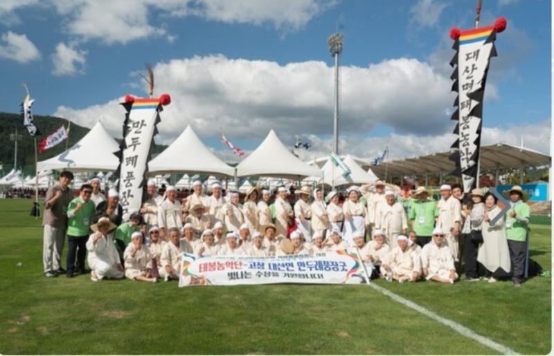 창립 26년 만에 전국 무대 평정