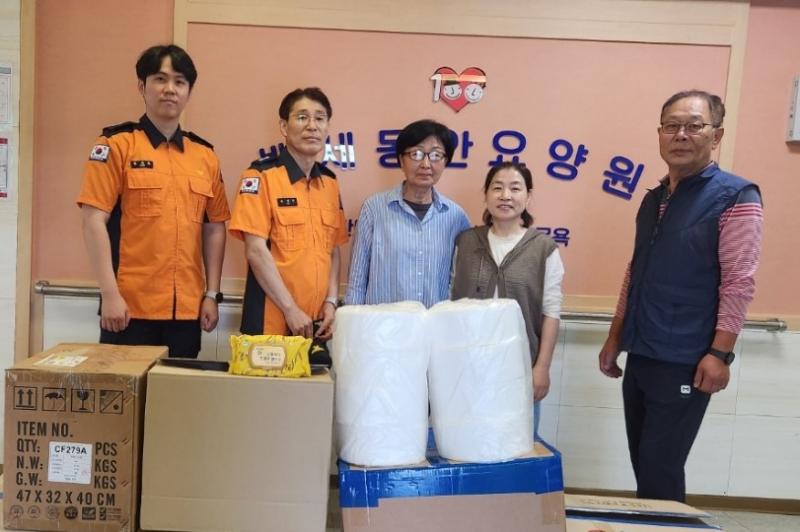 장수소방서, 백세동안요양원 방문…명절 온기 나눠