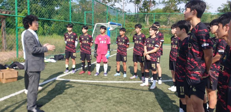 고창교육청, 축구 왕중왕전 선수단 격려