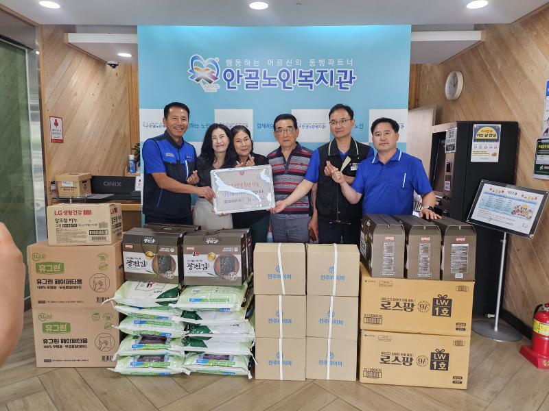 전주페이퍼, 한가위 맞아 이웃과 따뜻한 나눔 실천