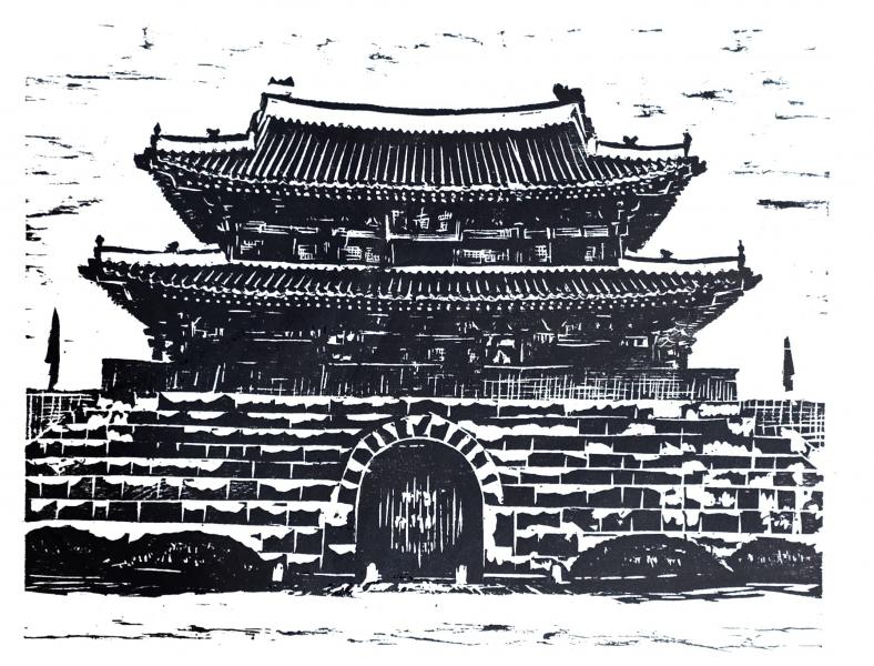 서각으로 만나는 전주 문화 유산