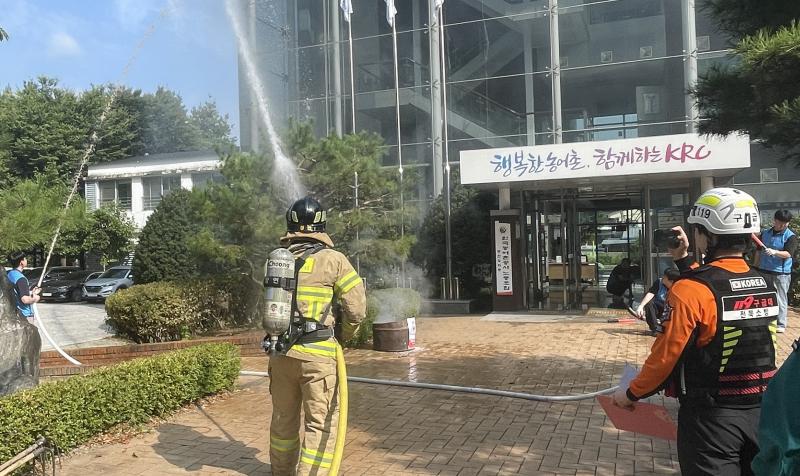 한국농어촌공사무진장지사 장수소방서와 합동 소방훈련 