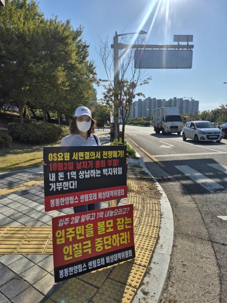 기사 대표 이미지