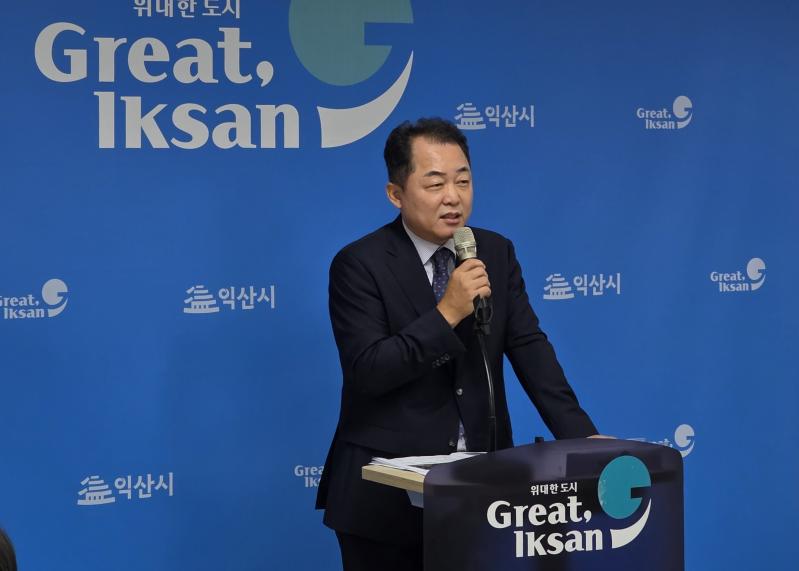 생태공간 이어 하나로…익산시, 생태네트워크 구축