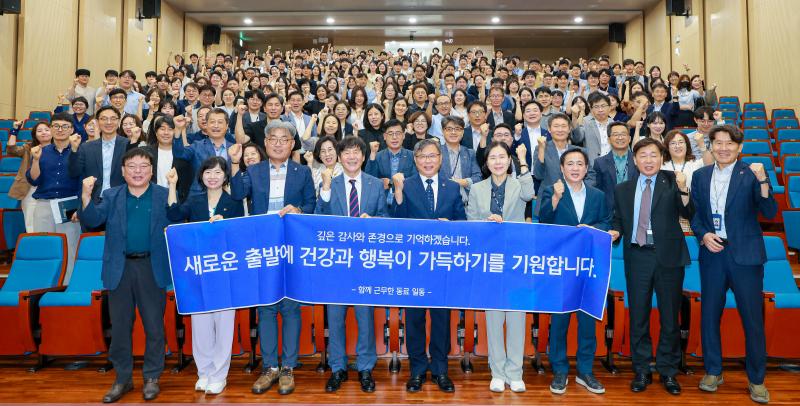 유정기 전북교육청 부교육감 이임