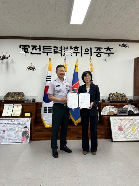 익산시가족센터-육군부사관학교, 군인가족 지원 위해 업무협약 체결
