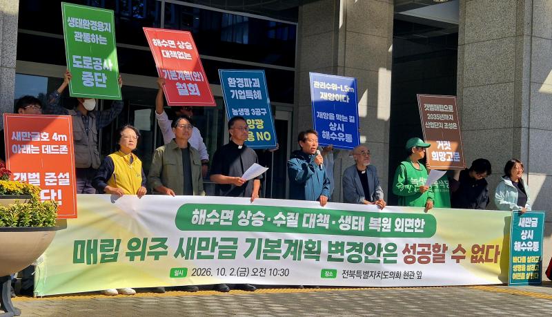 기사 대표 이미지