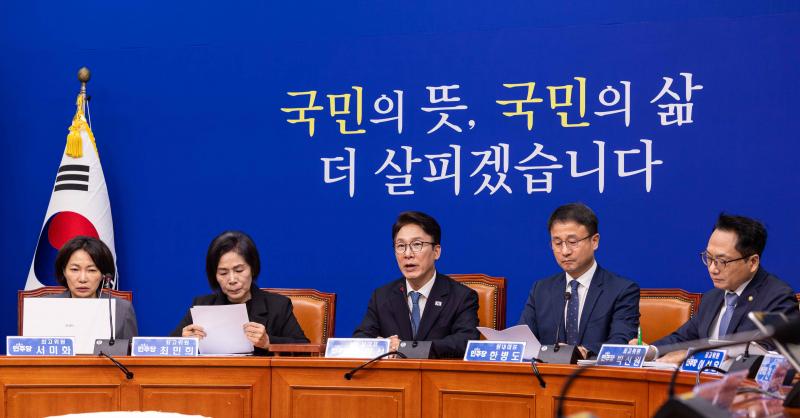 민주당 “국정감사는 민생의 현장”…집권여당 첫 국감, ‘건설적 견인’ 승부수