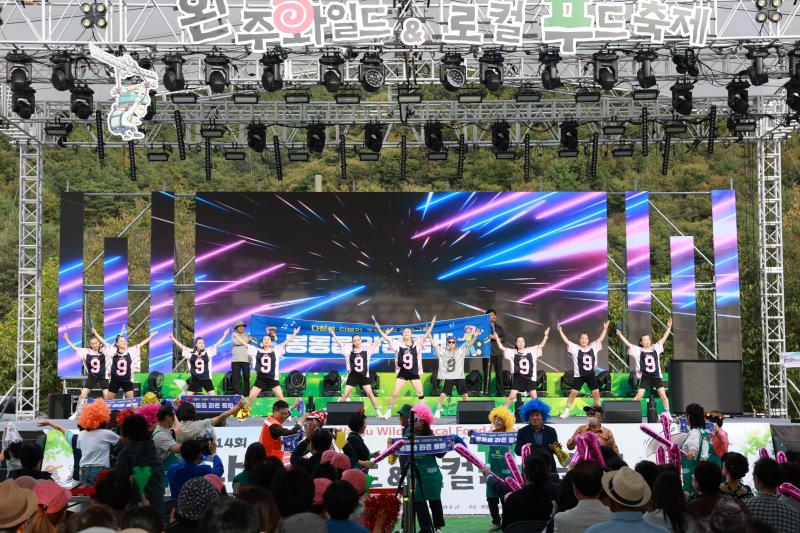 완주 어르신들, 와푸 축제서 체조로 활력 충전