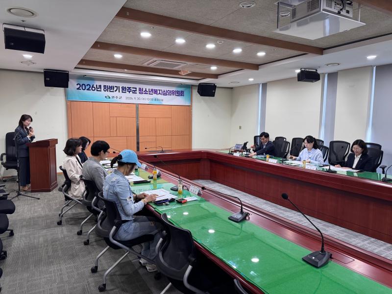 완주군, 위기청소년 9명 특별지원 대상자 확정