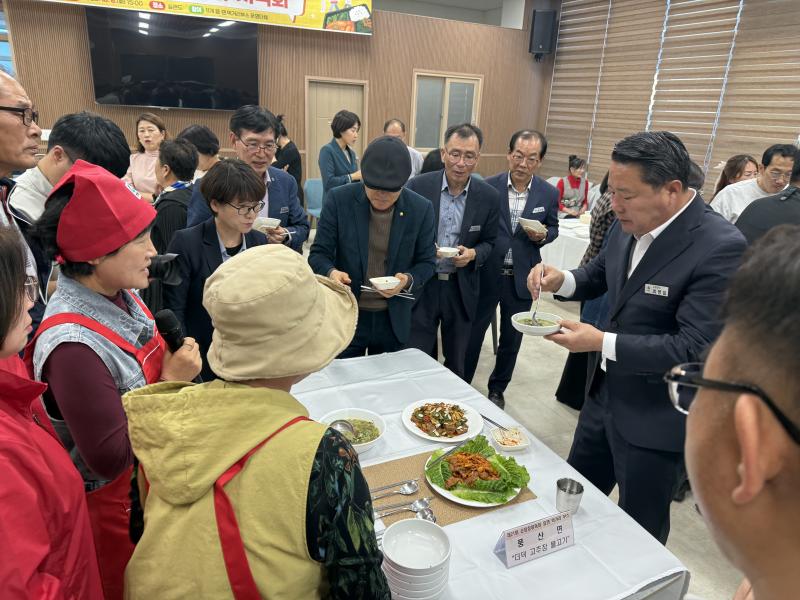 순창군, 장류축제 읍·면 먹거리부스 ‘착착’