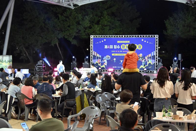 장수군,‘제5회 장수 청년 야시장’개최