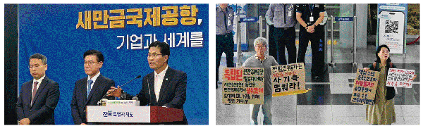 정관가 