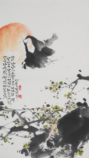 세종한글서예연구회, '묵향으로 찾아가는 한글 새빛전'