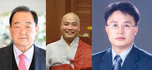 고창군, 군민의 장에 김양기, 황찬연, 김우중 3명 선정