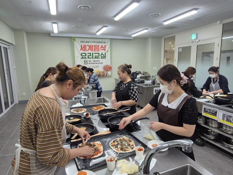 무주군가족센터 세계음식 요리교실 마무리 