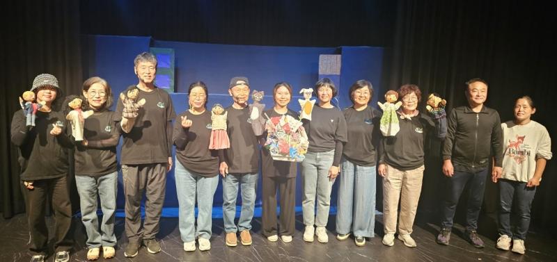 참새미인형극단, 인형극으로 전한 환경사랑 이야기