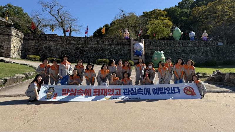 고창의용소방대연합회, 모양성축제 기간 화재예방순찰 등 소방안전지킴이 활동