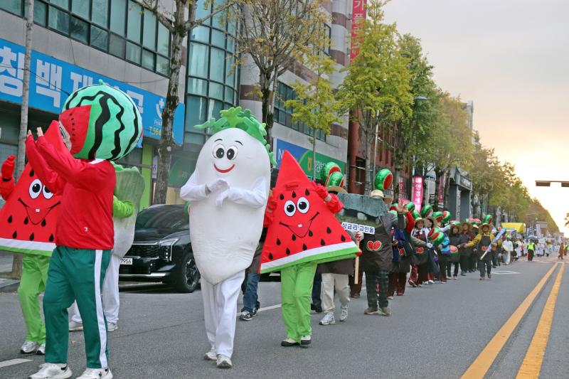 고창모양성제, 화려한 출발