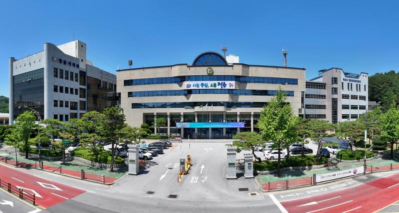 정읍시지역치안협의회, 방범·교통안전 안건 11건 검토
