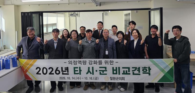 청년창업부터 주민주도 운영까지…익산 도시재생 주목