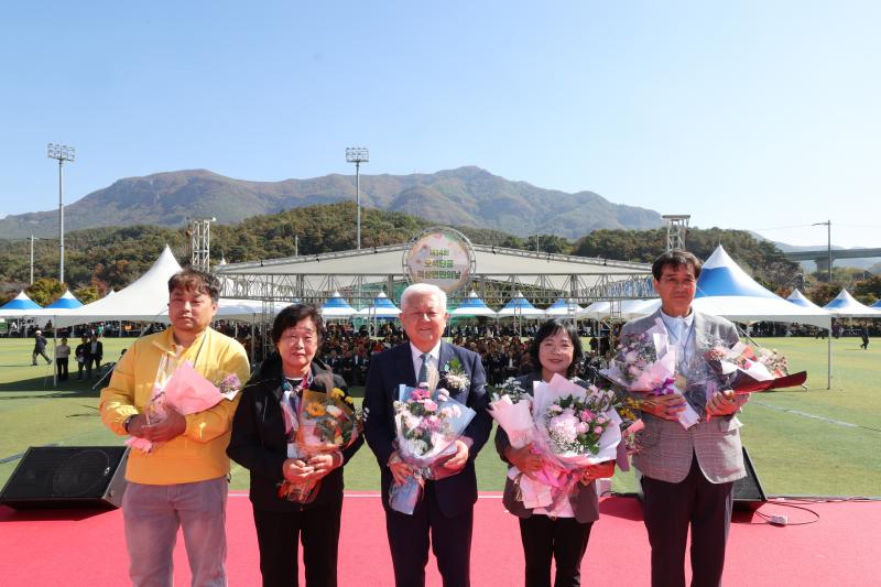 제34회 적상면민의 날