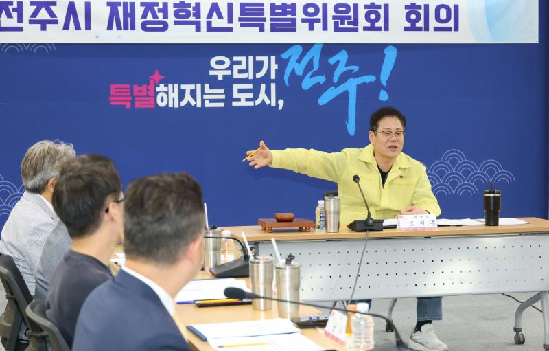 “전주가 살아야 전북이 산다”