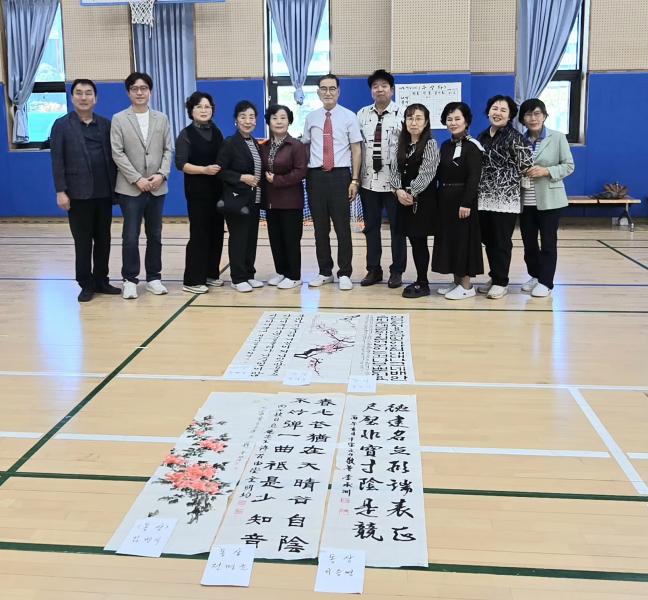  제42회 전국서화백일대상전 잘 마무리