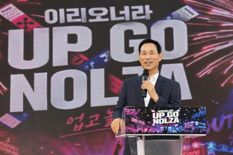  익산시 청년정책, 떠나는 청년 멈춰 세운다