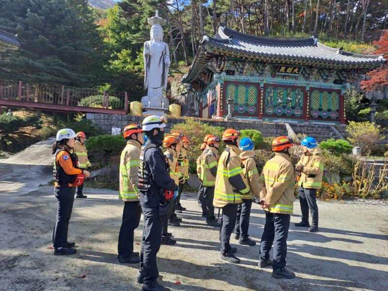 장수소방서, 전통사찰 화재 대응 현지적응훈련 
