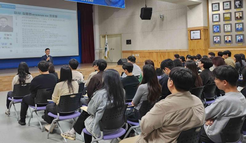 장수군, 2026년 회계실무교육 실시