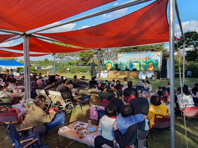 “완주 5락 즐겨요”… 완주군 31일 가족 축제 개최