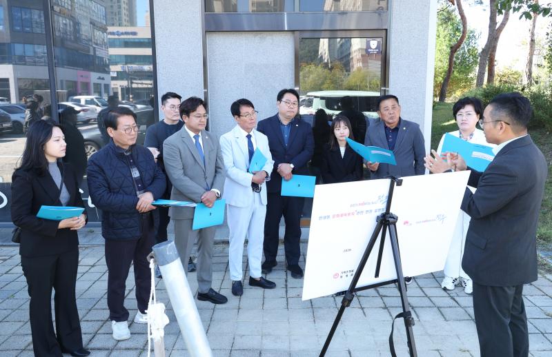 전주시의회 행정위, 공공청사부지 활용 방안 모색 