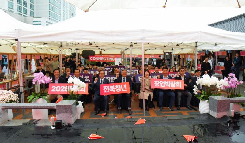전북 청년 창업의 열정,  대만 판로 터지고 한옥마을 수놓아