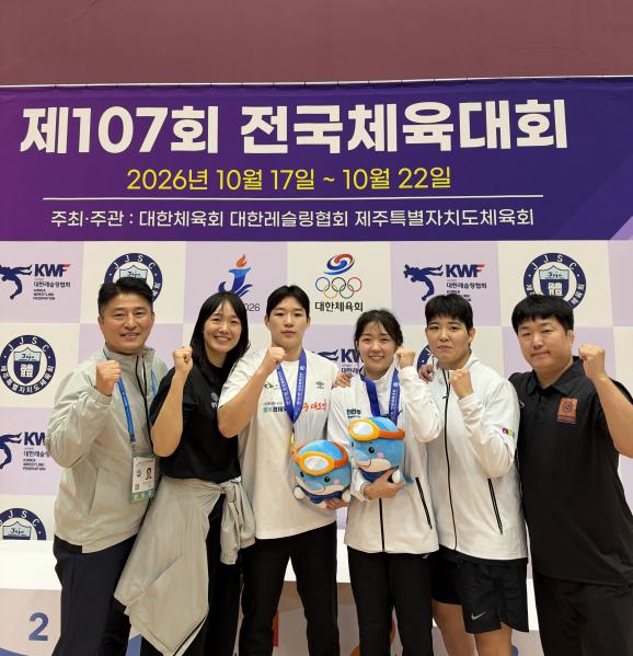 완주군청 여자레슬링팀, 전국체전 출전 선수 전원 메달