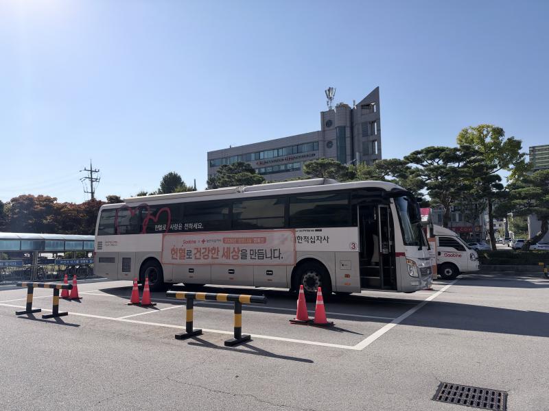 정읍시, 굽네치킨과 함께한 헌혈 행사…참여 인원 약 2배 늘어
