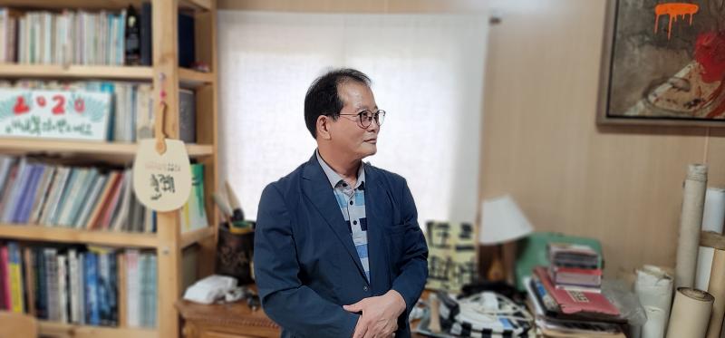 최수일 작가, 서예·서각·회화 융합 예술 세계 조명