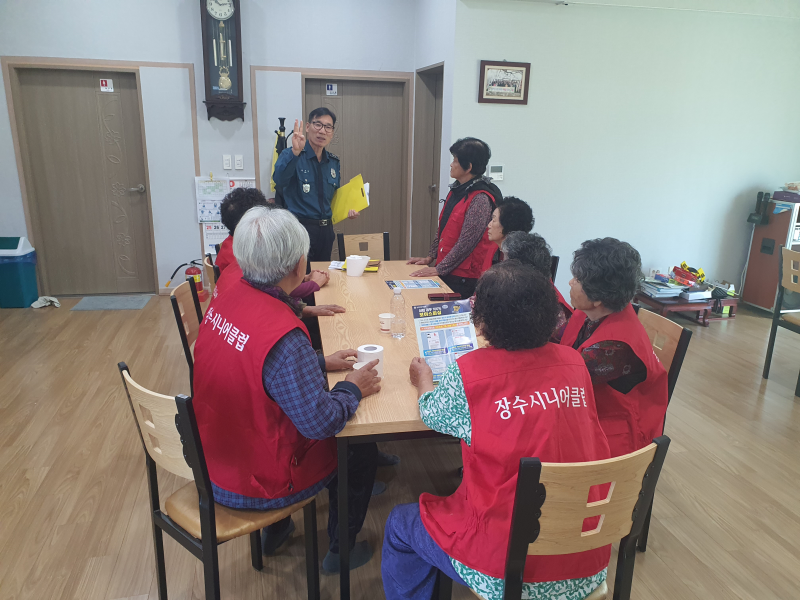 장수경찰서 산서파출소, 마을 찾아 노쇼사기·교통사고예방 홍보  