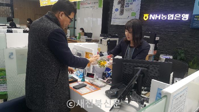 기사 대표 이미지