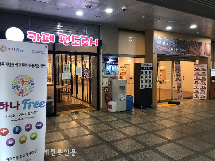 기사 대표 이미지