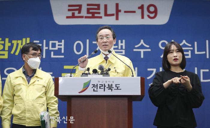 기사 대표 이미지