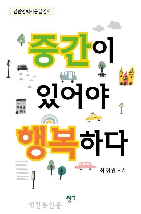 기사 대표 이미지