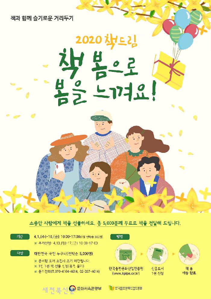 기사 대표 이미지