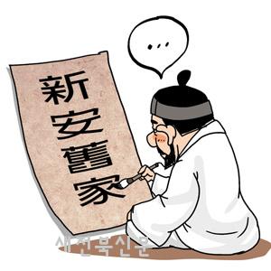 기사 대표 이미지