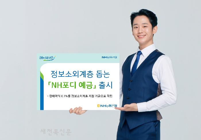 기사 대표 이미지