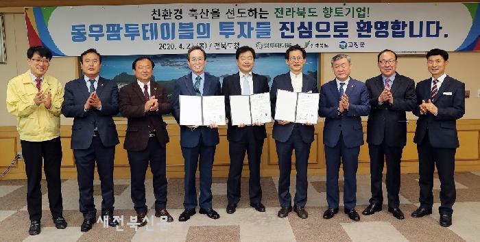 기사 대표 이미지