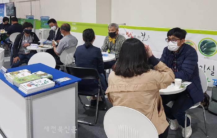 기사 대표 이미지