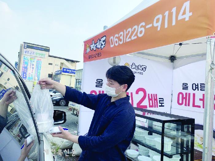 기사 대표 이미지