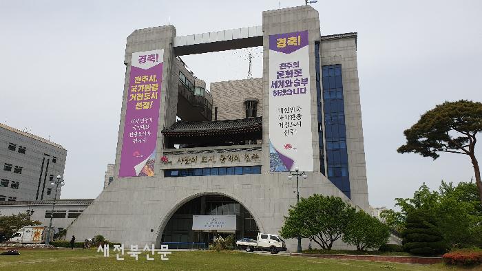 기사 대표 이미지